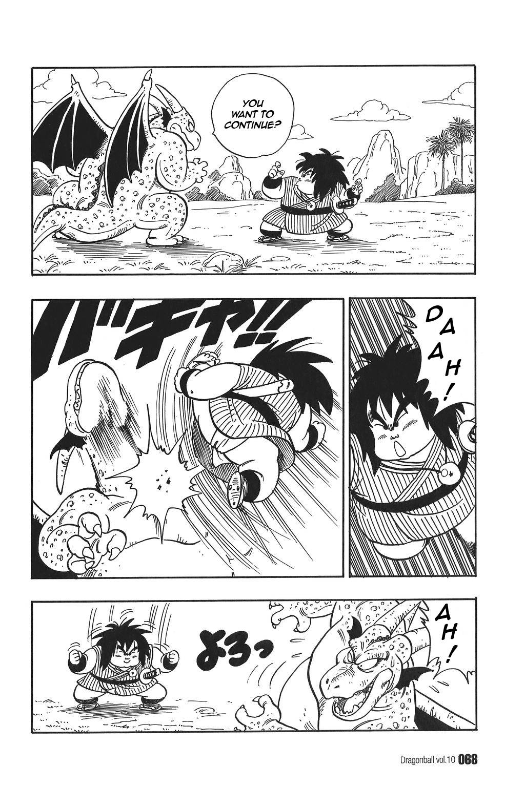 Dragon Ball Chapter 139 8